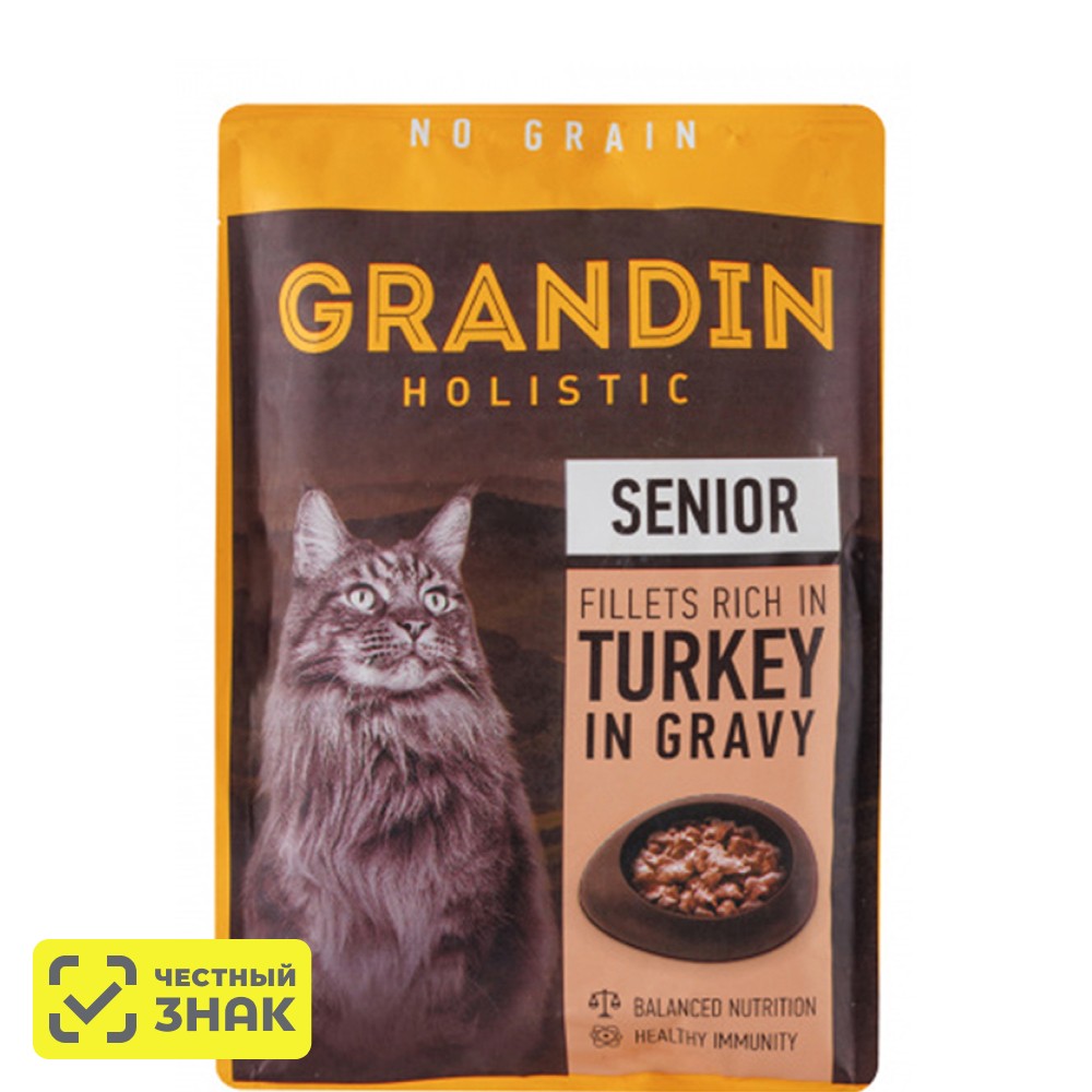 

Grandin Влажный корм (пауч) для кошек старше 7 лет, кусочки с индейкой в соусе, 85 гр.