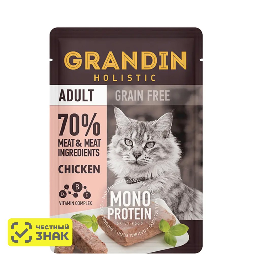 

Grandin Adult Grain free Monoprotein Влажный корм (пауч) для взрослых кошек, патэ из нежного мяса курицы в желе, 85 гр.