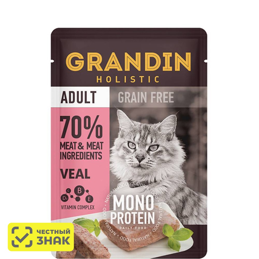 

Grandin Adult Grain free Monoprotein Влажный корм (пауч) для взрослых кошек, патэ из нежного мяса телятины в желе, 85 гр.