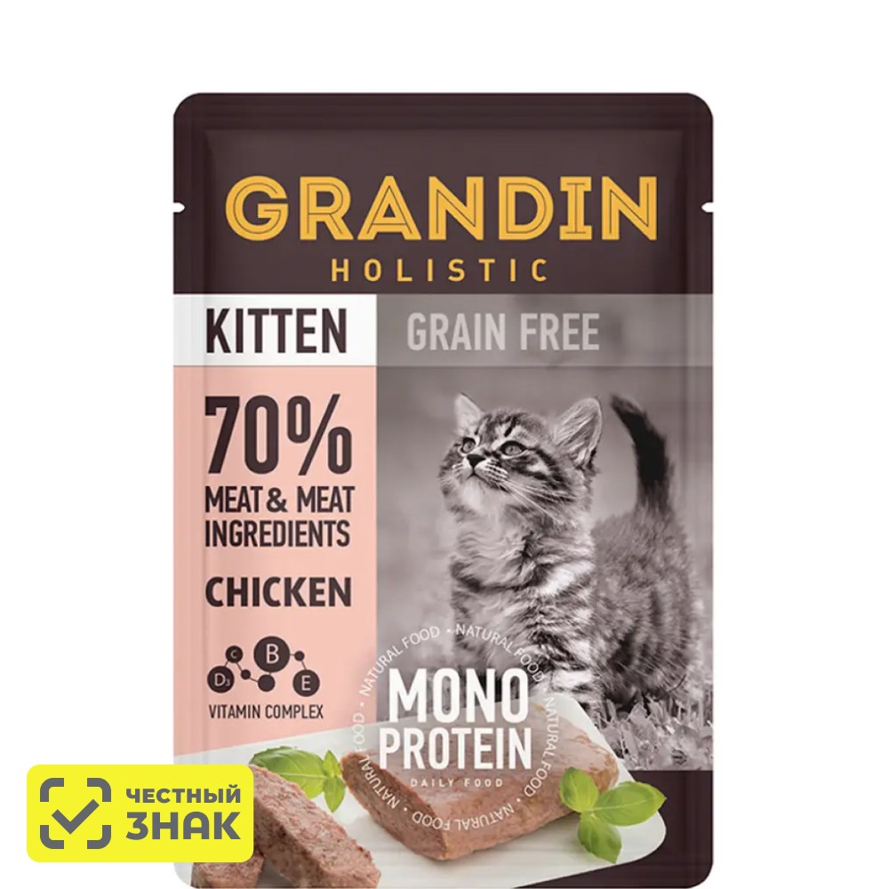 

Grandin Kitten Grain free Monoprotein Влажный корм (пауч) для котят, патэ из нежного мяса курицы в желе, 85 гр.