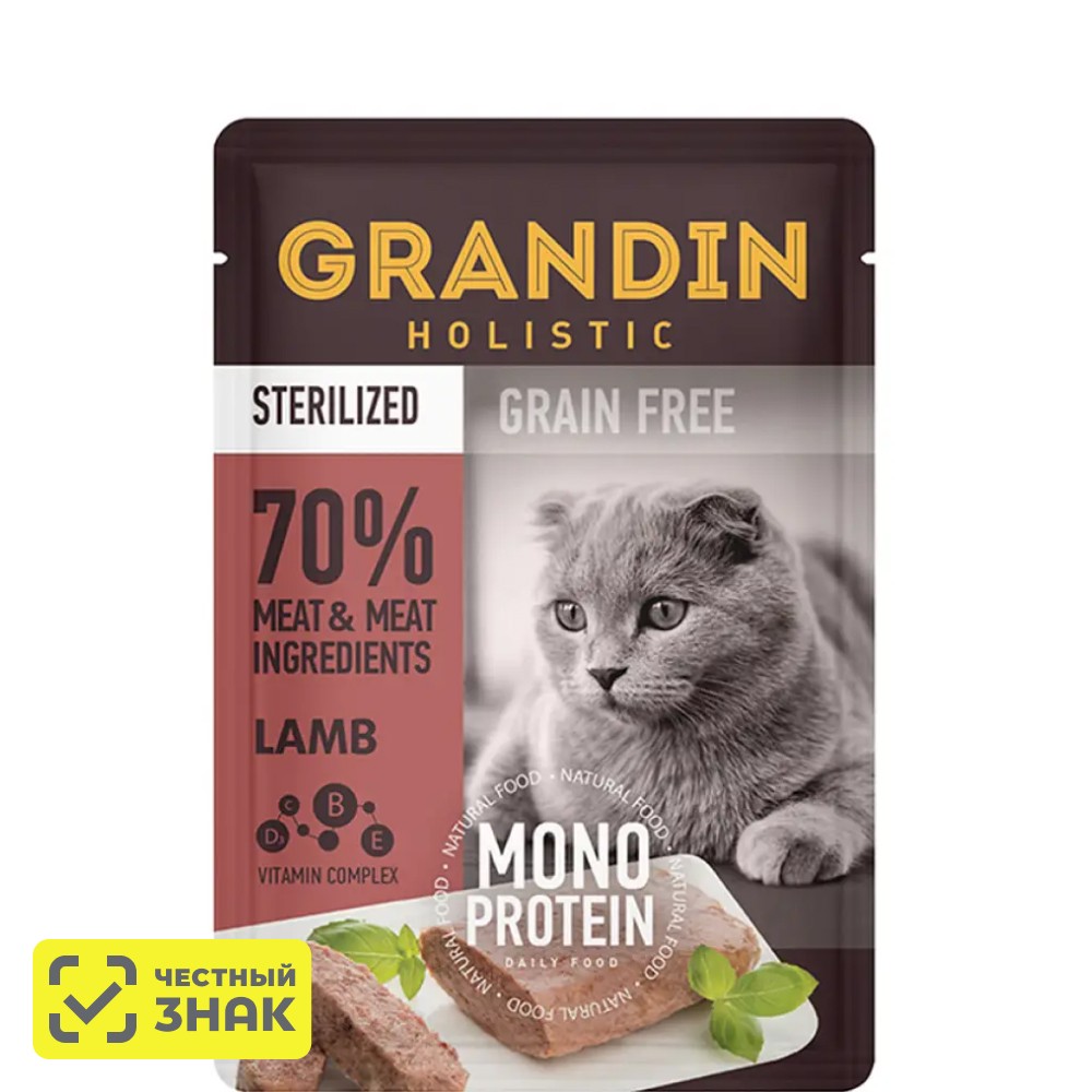 

Grandin Sterilized Grain free Monoprotein Влажный корм (пауч) для взрослых стерилизованных кошек, патэ из нежного мяса ягненка в желе, 85 гр.