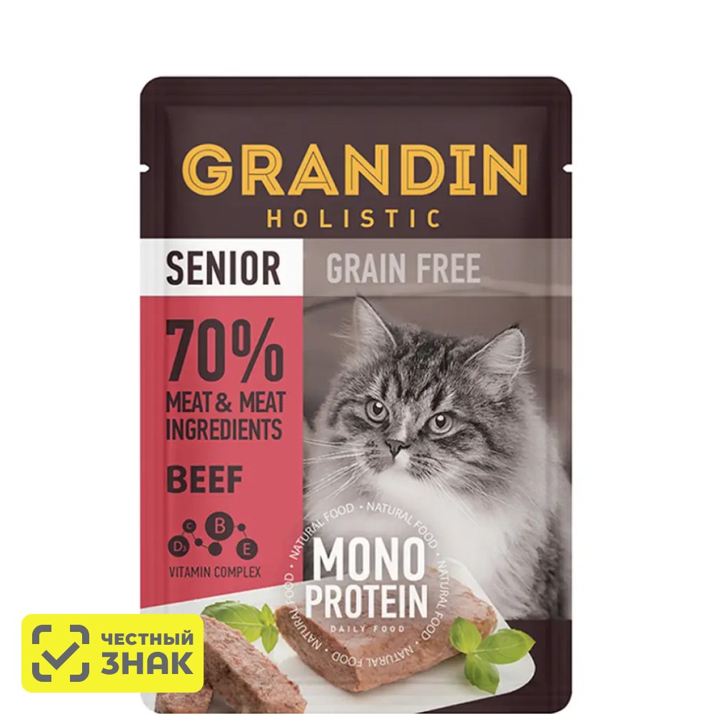 

Grandin Senior Grain free Monoprotein Влажный корм (пауч) для пожилых кошек, патэ из нежного мяса говядины в желе, 85 гр.