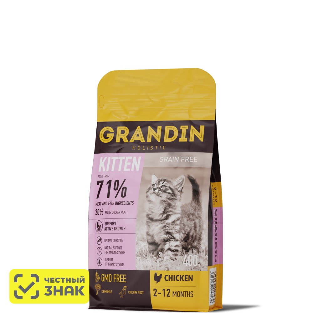 Grandin Kitten Сухой корм для котят, беременных и кормящих кошек, с курицей, 400 гр