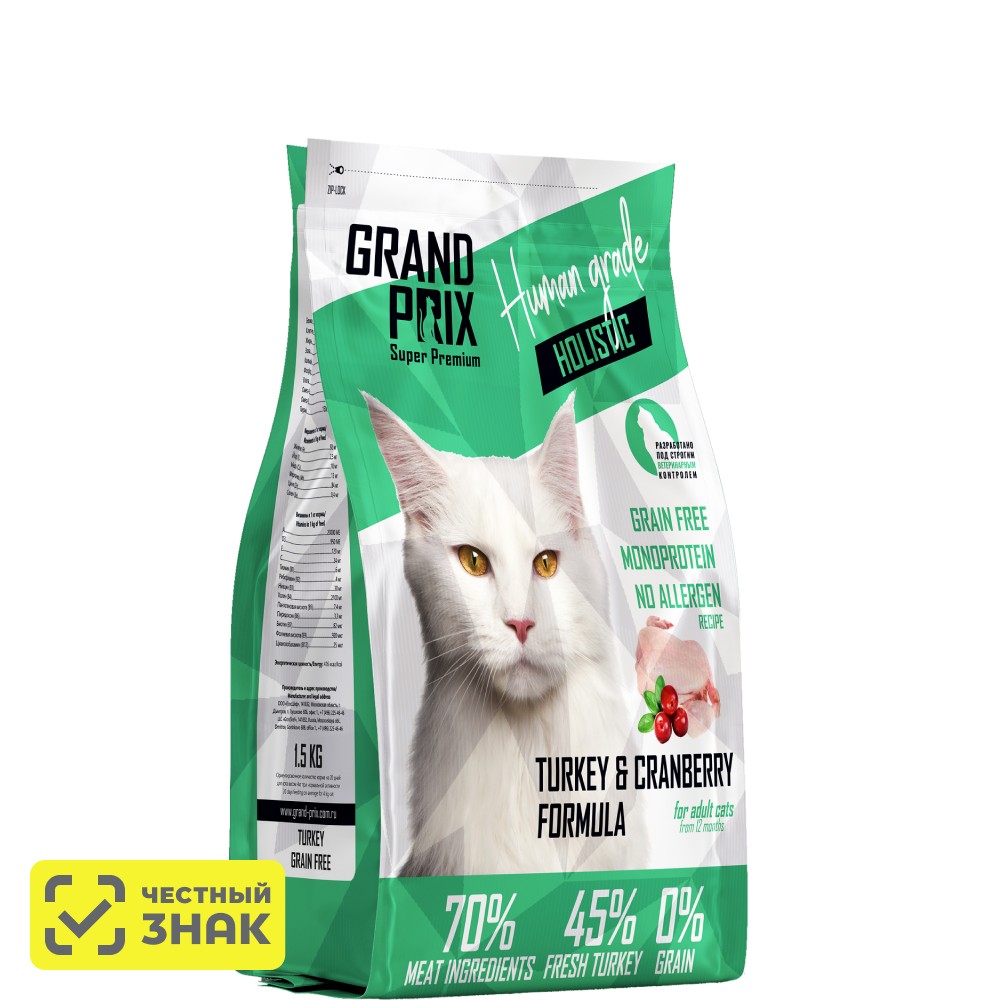 

GRAND PRIX Holistic Сухой корм беззерновой для взрослых кошек, с индейкой, 1,5 кг