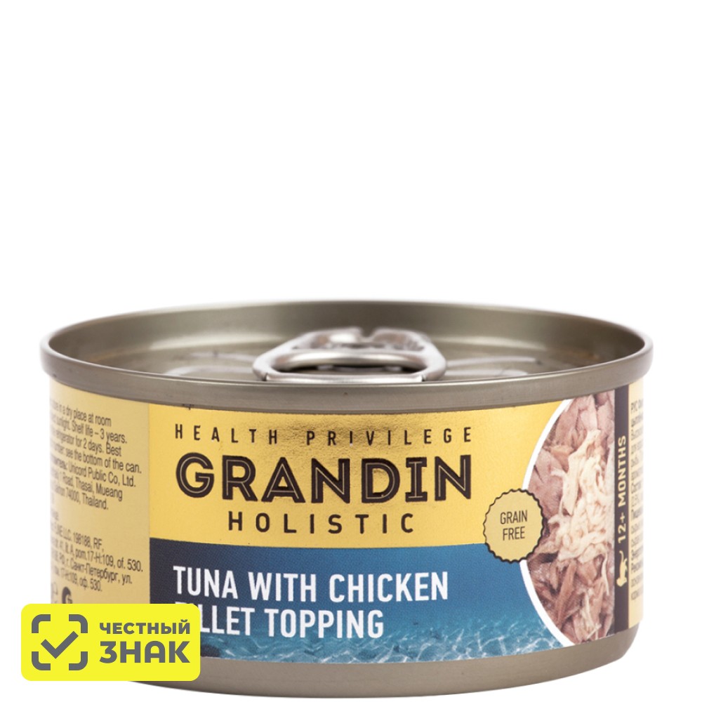 

Grandin Holistic Влажный корм (консервы) для взрослых кошек, тунец с топпингом из курицы, 80 гр.