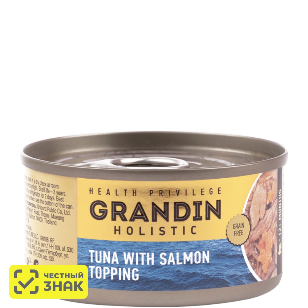 

Grandin Holistic Влажный корм (консервы) для взрослых кошек, тунец с топпингом из лосося, 80 гр.