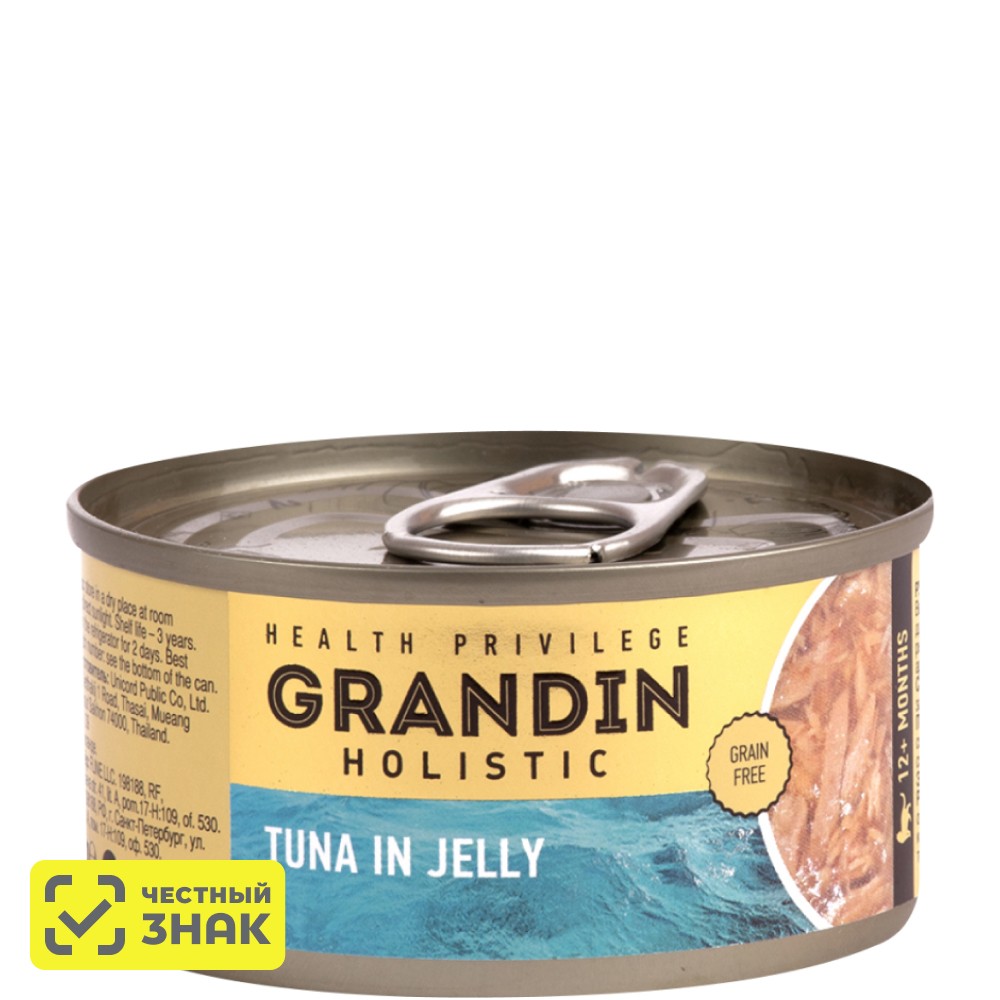 

Grandin Holistic Влажный корм (консервы) для взрослых кошек, тунец в желе, 80 гр.