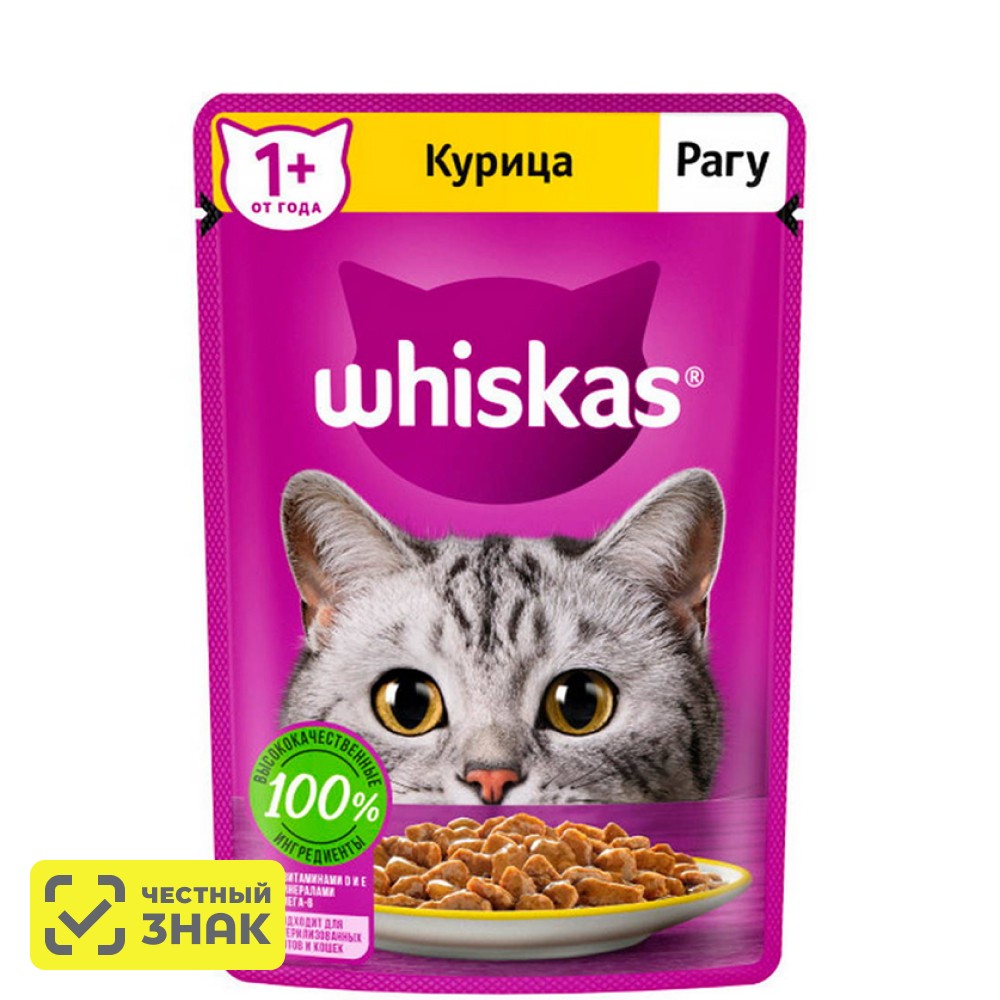 

Whiskas Влажный корм (пауч) для кошек, рагу с курицей, 75 гр.