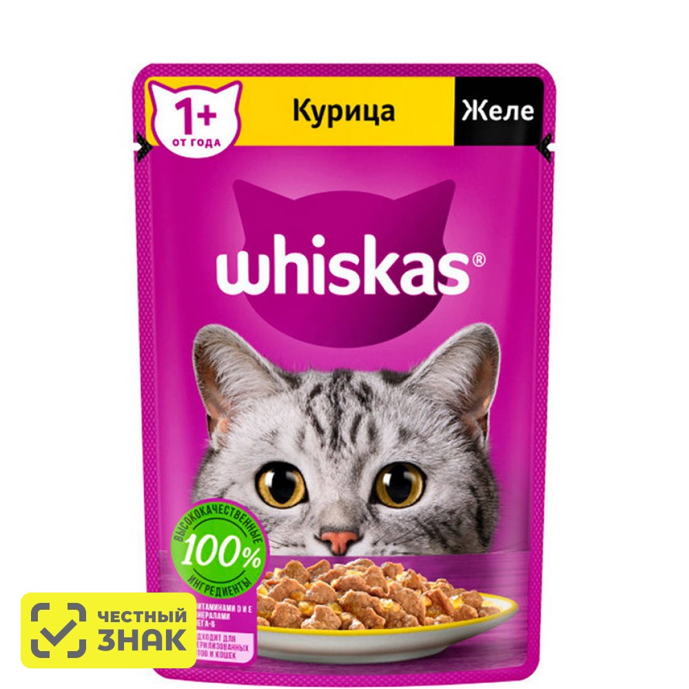 

Whiskas Влажный корм (пауч) для кошек, желе с курицей, 75 гр.