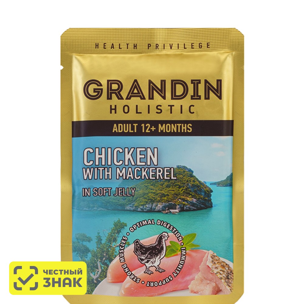

Grandin Влажный корм (пауч) для кошек, курица с макрелью в нежном желе, 85 гр.