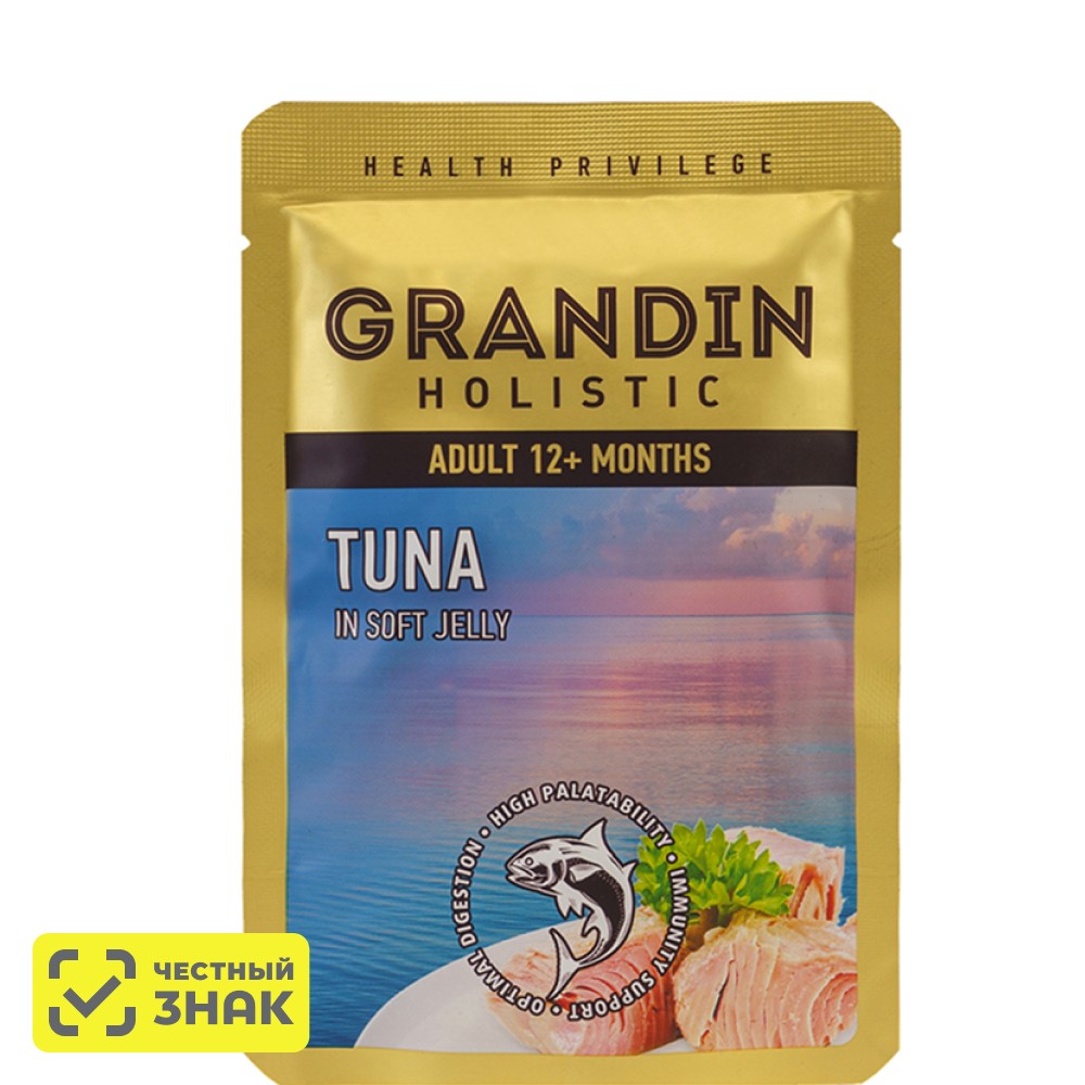 

Grandin Влажный корм (пауч) для кошек, тунец в нежном желе, 85 гр.