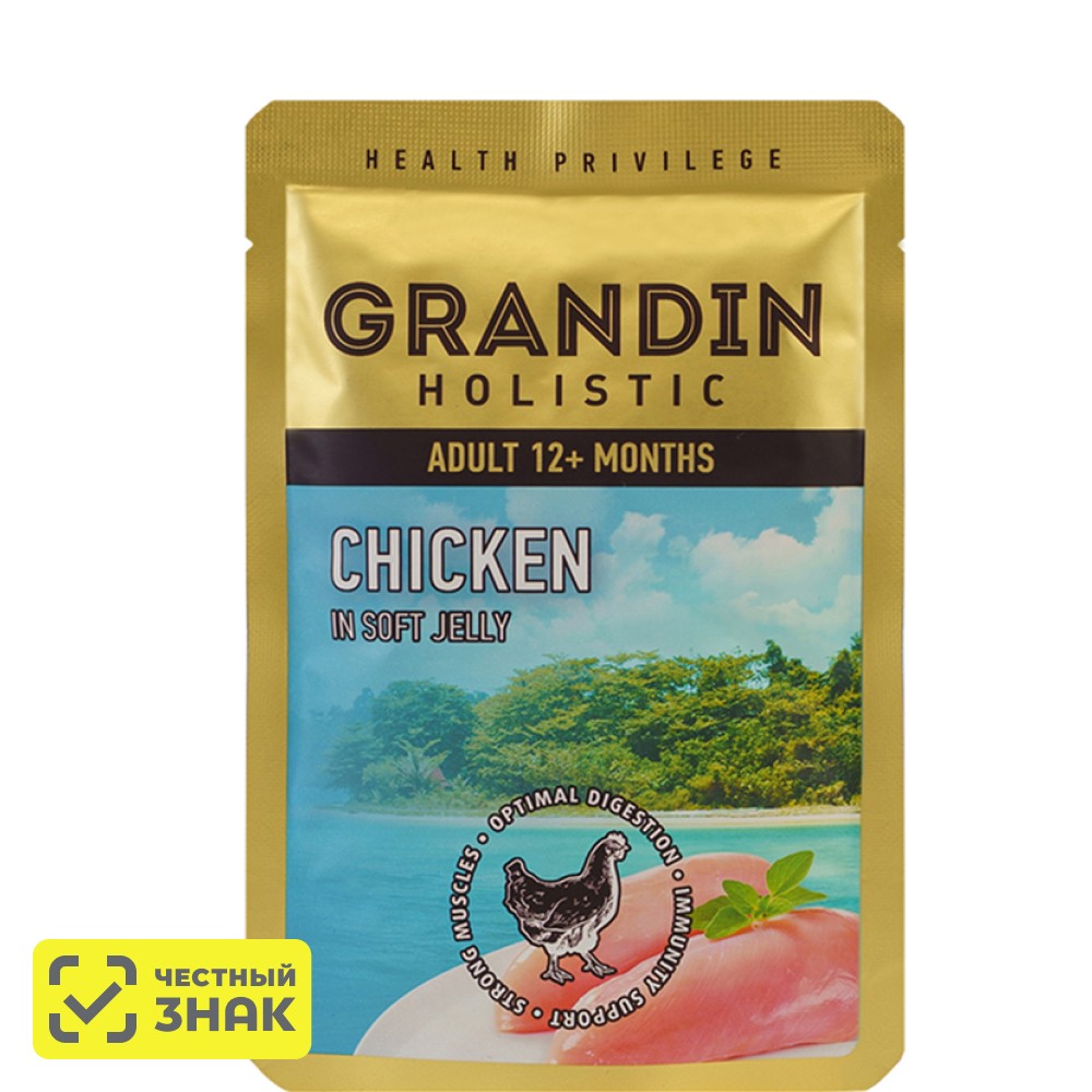 

Grandin Влажный корм (пауч) для кошек, курица в нежном желе, 85 гр.