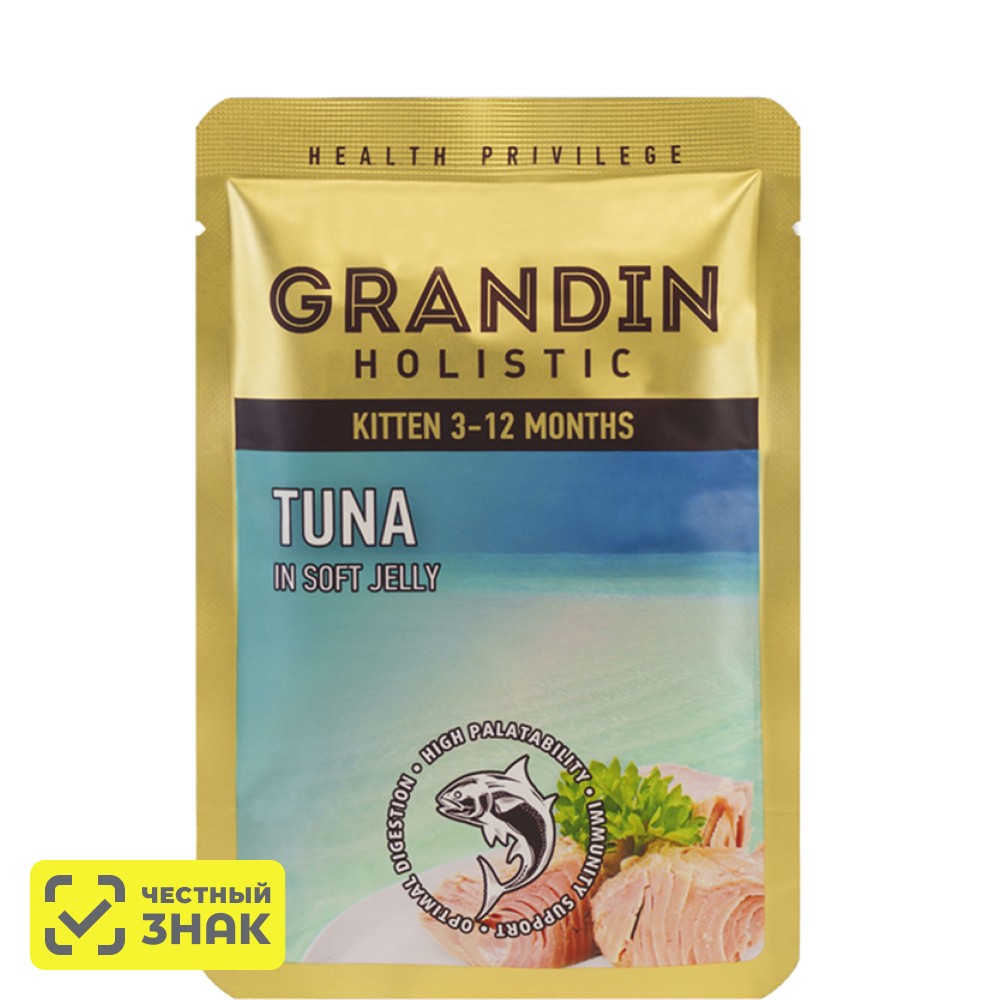 

Grandin Влажный корм (пауч) для котят, тунец в нежном желе, 85 гр.