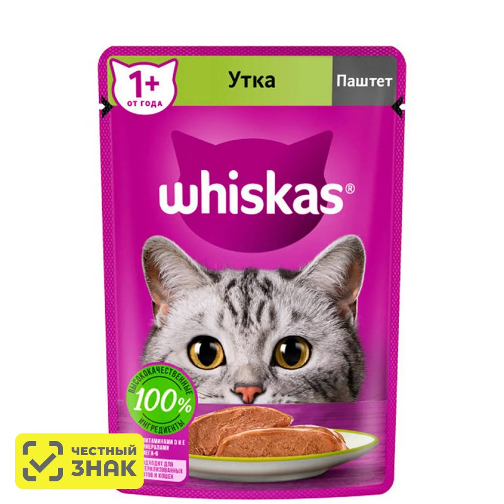 

Whiskas Влажный корм (пауч) для кошек, паштет с уткой, 75 гр.