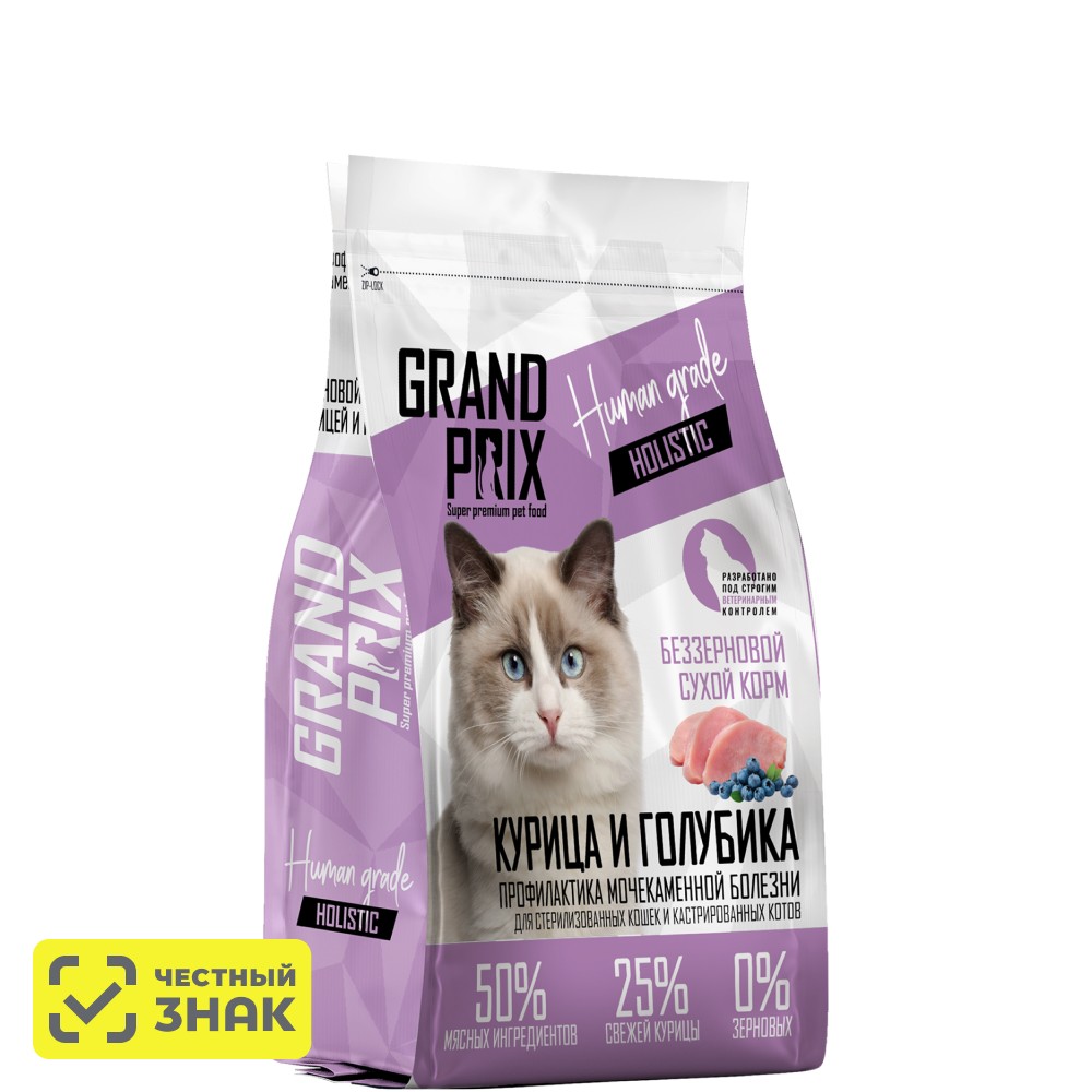 Grand Prix Holistic Сухой корм для профилактики МКБ у стерилизованных кошек, с курицей и голубикой, 1,5 кг