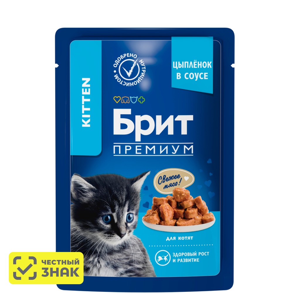 

Brit Premium Влажный корм (пауч) для котят, цыпленок в соусе, 85 гр.