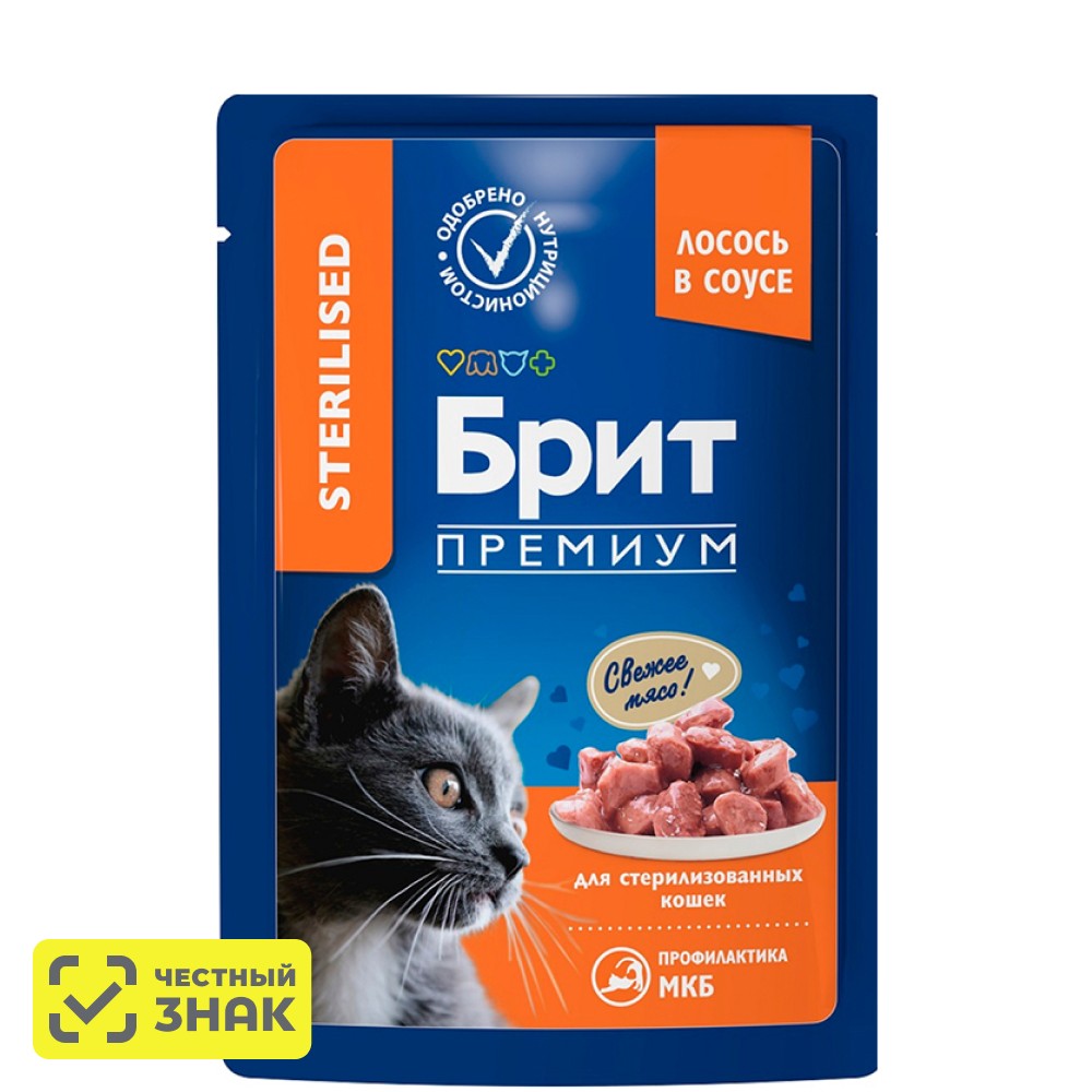 

Brit Premium Влажный корм (пауч) для взрослых стерилизованных кошек, лосось в соусе, 85 гр.