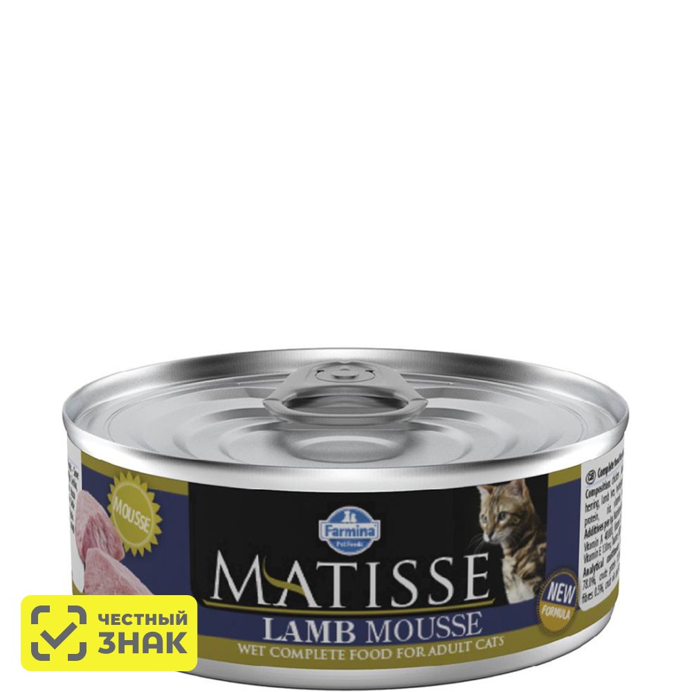 

Farmina Matisse Влажный корм (консервы) для кошек, мусс с ягненком, 85 гр.