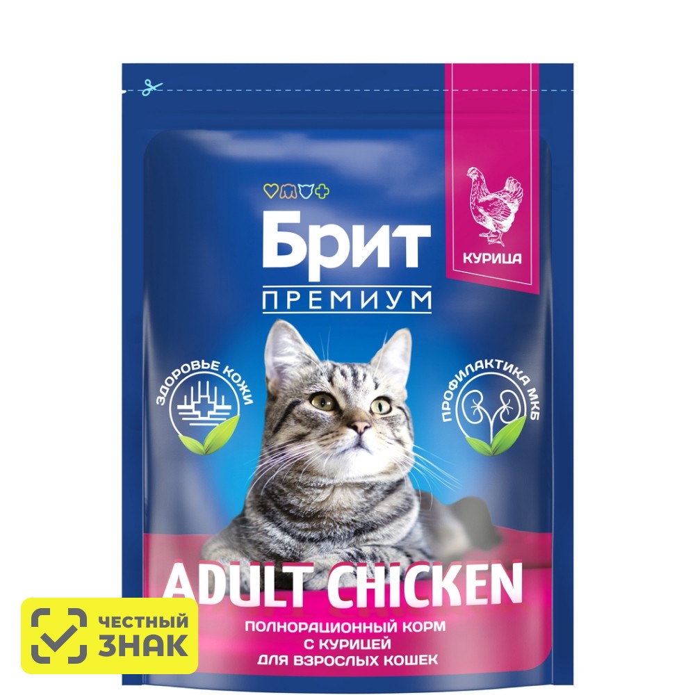 Сухой корм премиум класса с курицей для взрослых кошек