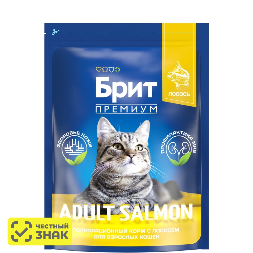 

Brit Premium Adult Salmon Сухой корм для взрослых кошек, с лососем, 2 кг