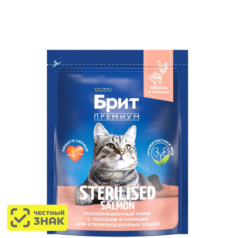 Brit Premium Cat Sterilised Сухой корм для стерилизованных кошек, с лососем и курицей, 400 гр