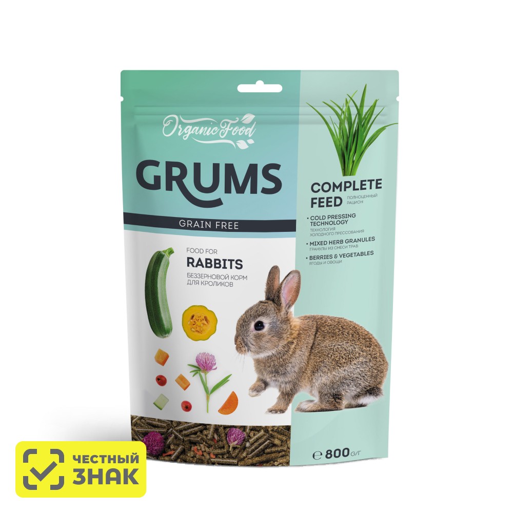 

GRUMS Корм беззерновой для кроликов, 800 гр.
