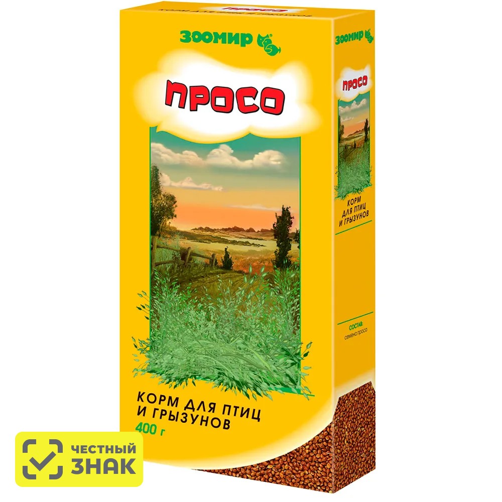 

Зоомир Просо 400г