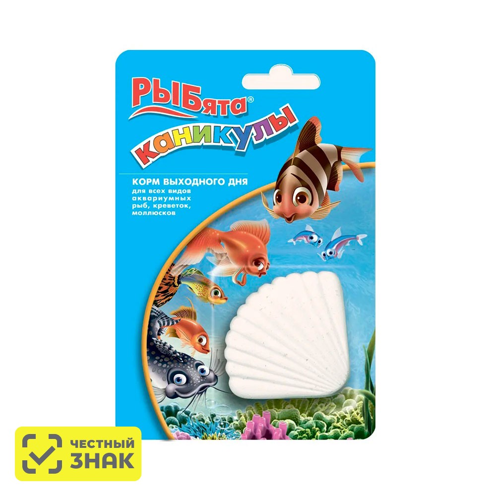 

Рыбята Корм выходного дня для всех видов аквариумных рыб