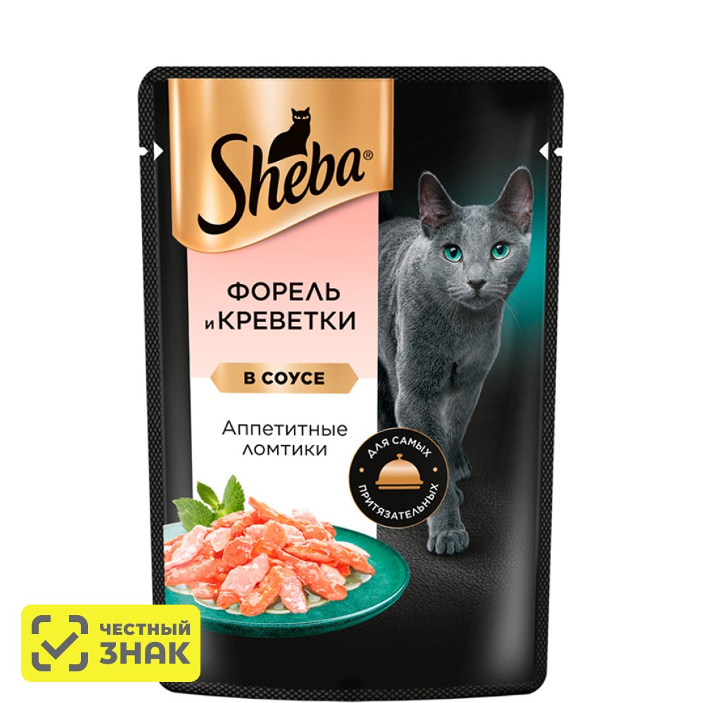 

Sheba Влажный корм (пауч) для кошек Аппетитные ломтики, с форелью и креветками в соусе, 75 гр.