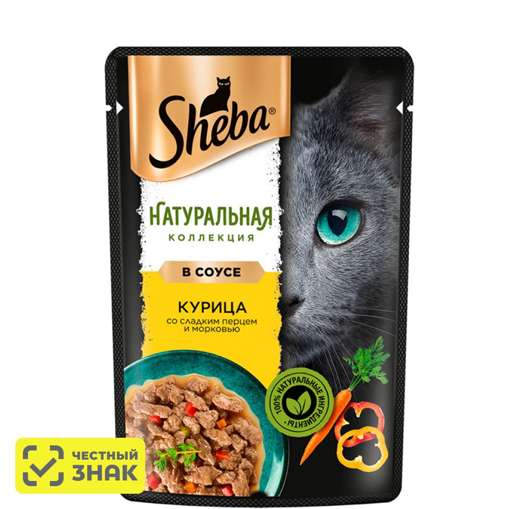 

Sheba Влажный корм (пауч) для кошек Натуральная коллекция, курица со сладкимперцем и морковью в соусе, 75 гр.