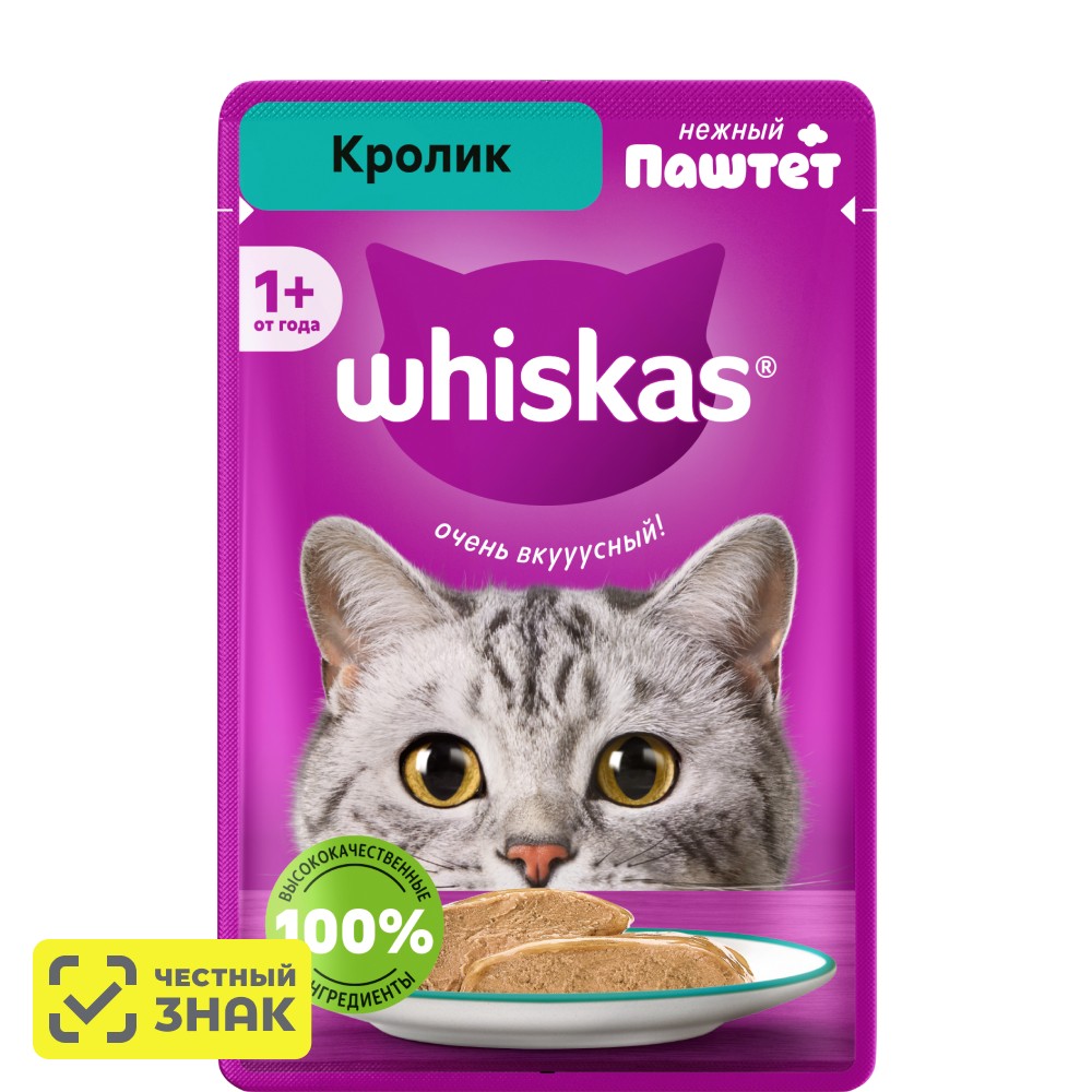 

Whiskas Влажный корм (пауч) для кошек, паштет с кроликом, 75 гр.