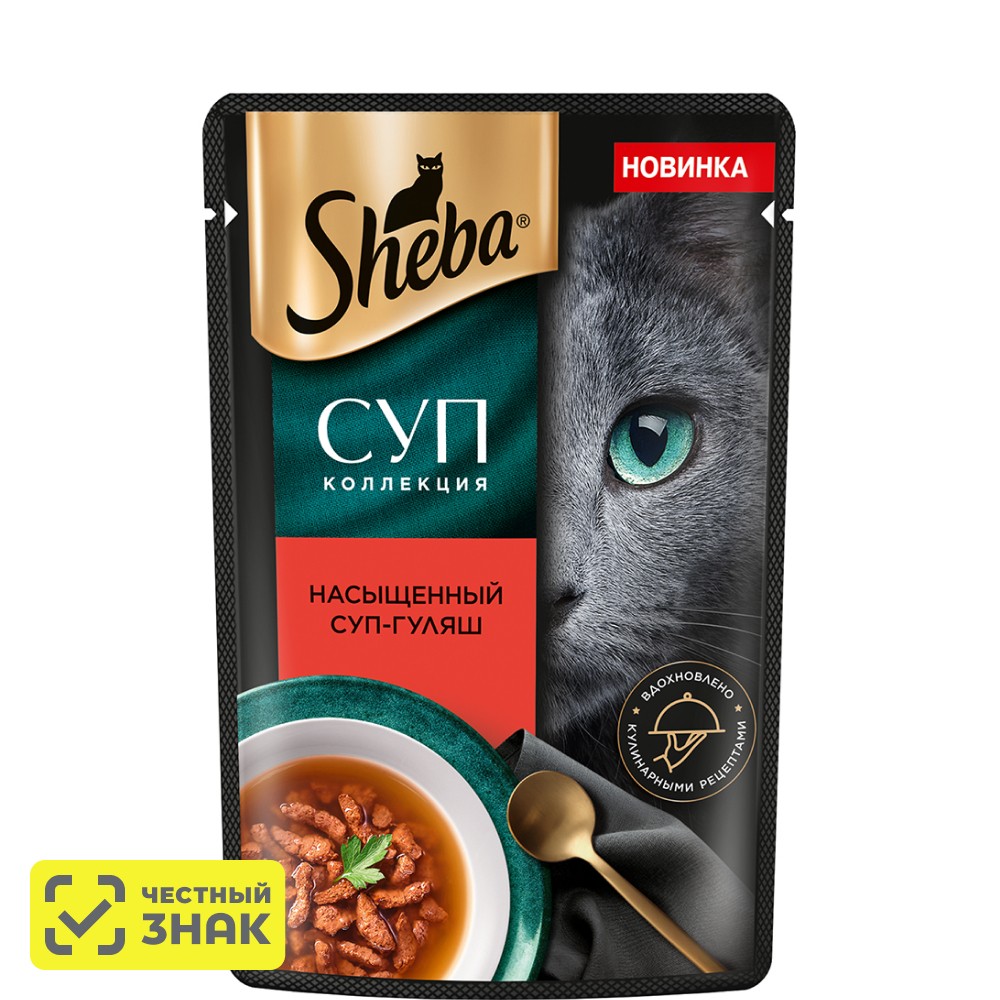 

Sheba Влажный корм (пауч) для взрослых кошек Суп Коллекция, с добавлением говядины, 70 гр.