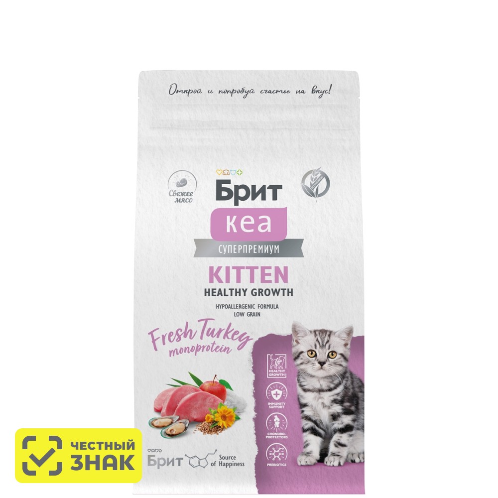 

Brit Кеа Healthy growth Сухой корм для котят для здорового роста и развития, с индейкой, 1,5 кг