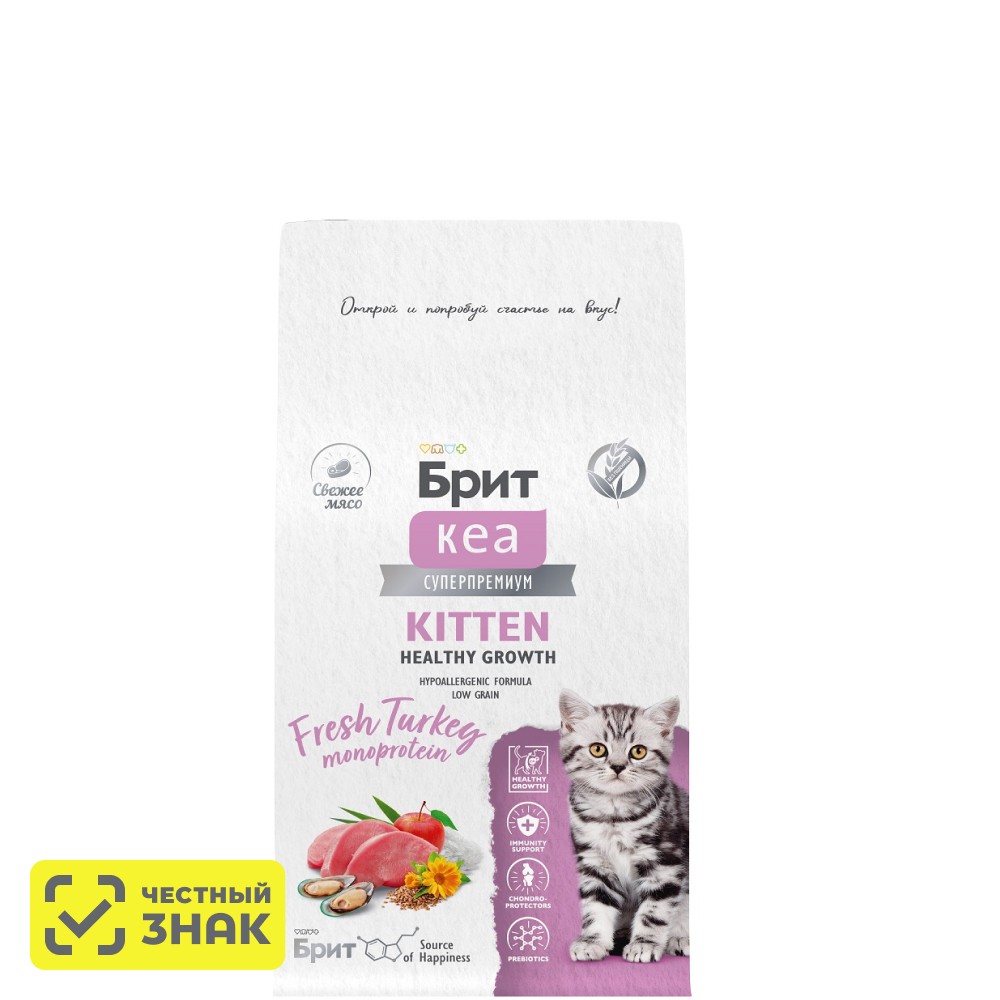 

Brit Kea Kitten Сухой корм для котят, с индейкой, 400 гр.