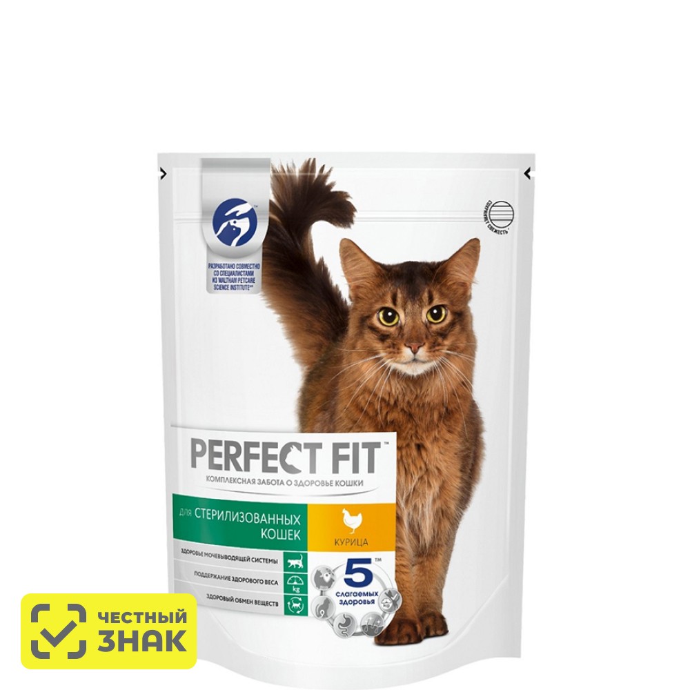 Perfect Fit Сухой корм для стерилизованных кошек, с курицей, 650 гр