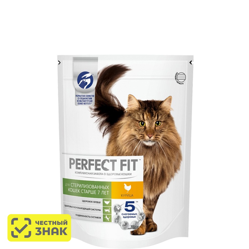 Perfect Fit Сухой корм для стерилизованных кошек старше 7 лет, с курицей, 650 гр