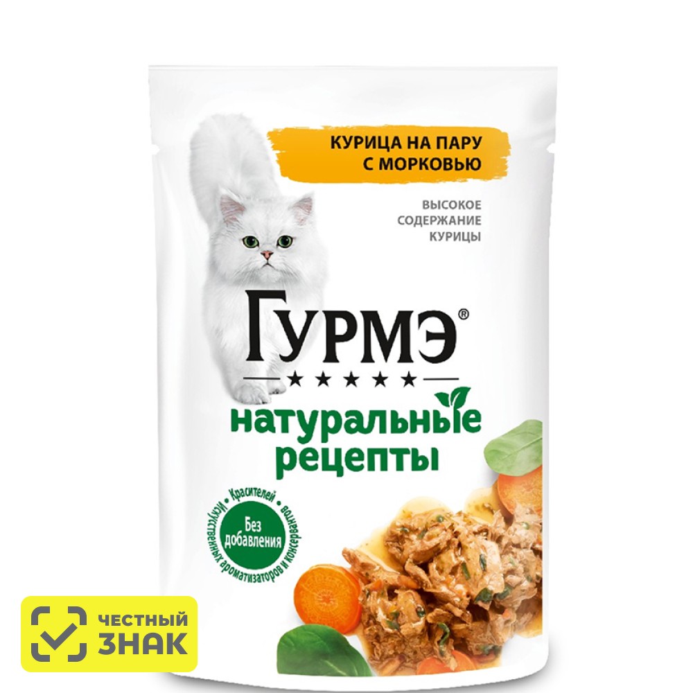 

Gourmet Влажный корм (пауч) для взрослых кошек Натуральные рецепты, с курицей на пару с морковью, 75 гр.