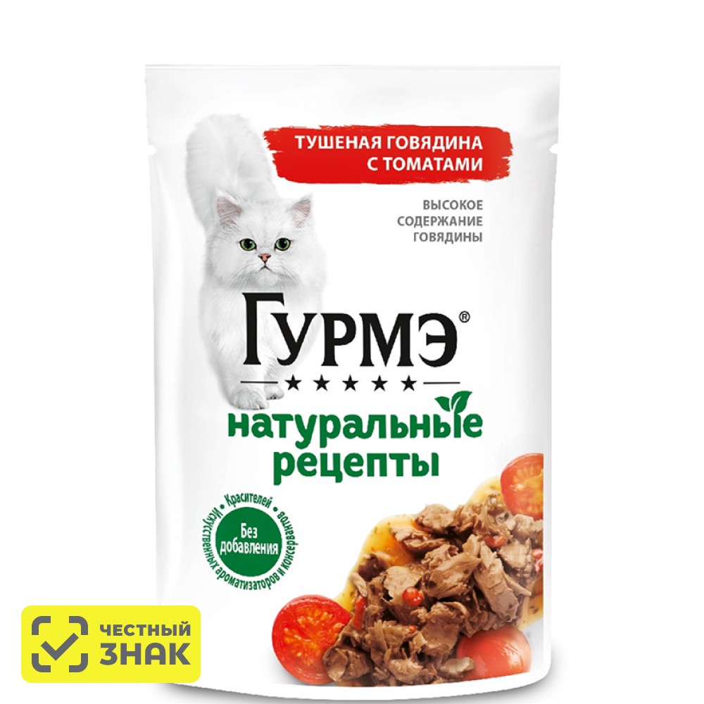 

Gourmet Влажный корм (пауч) для взрослых кошек Натуральные рецепты, с тушеной говядиной с томатами, 75 гр.