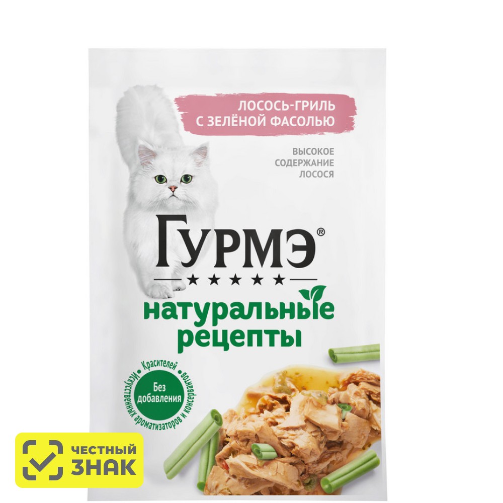 

Gourmet Влажный корм (пауч) для взрослых кошек Натуральные рецепты, с лососем-гр.иль с зеленой фасолью, 75 гр.