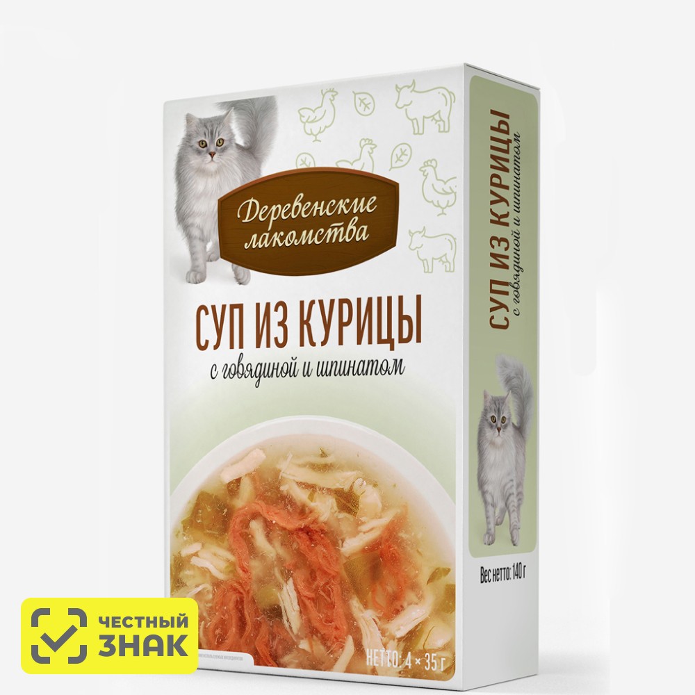 

Деревенские лакомств Влажный корм (пауч) для кошек, суп из курицы с говядиной и шпинатом, 4х35 гр.