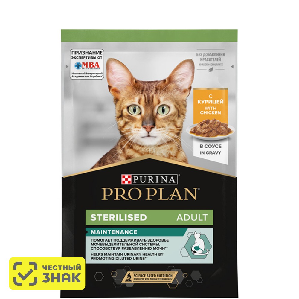 

PRO PLAN® Sterilised Maintenance Влажный корм (пауч) для взрослых стерилизованных кошек, с курицей в соусе, 85 гр.
