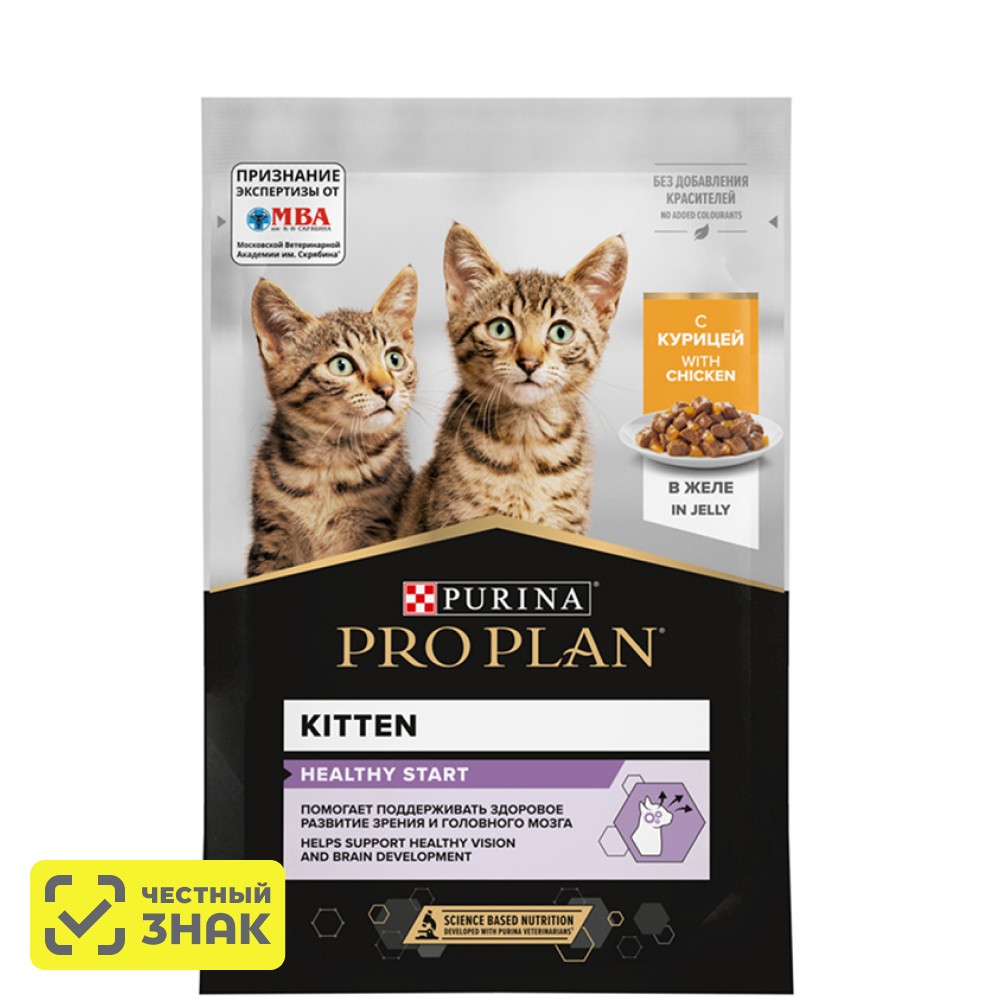 

ProPlan Healthy Start Влажный корм (пауч) для котят, с курицей в желе, 85 гр.