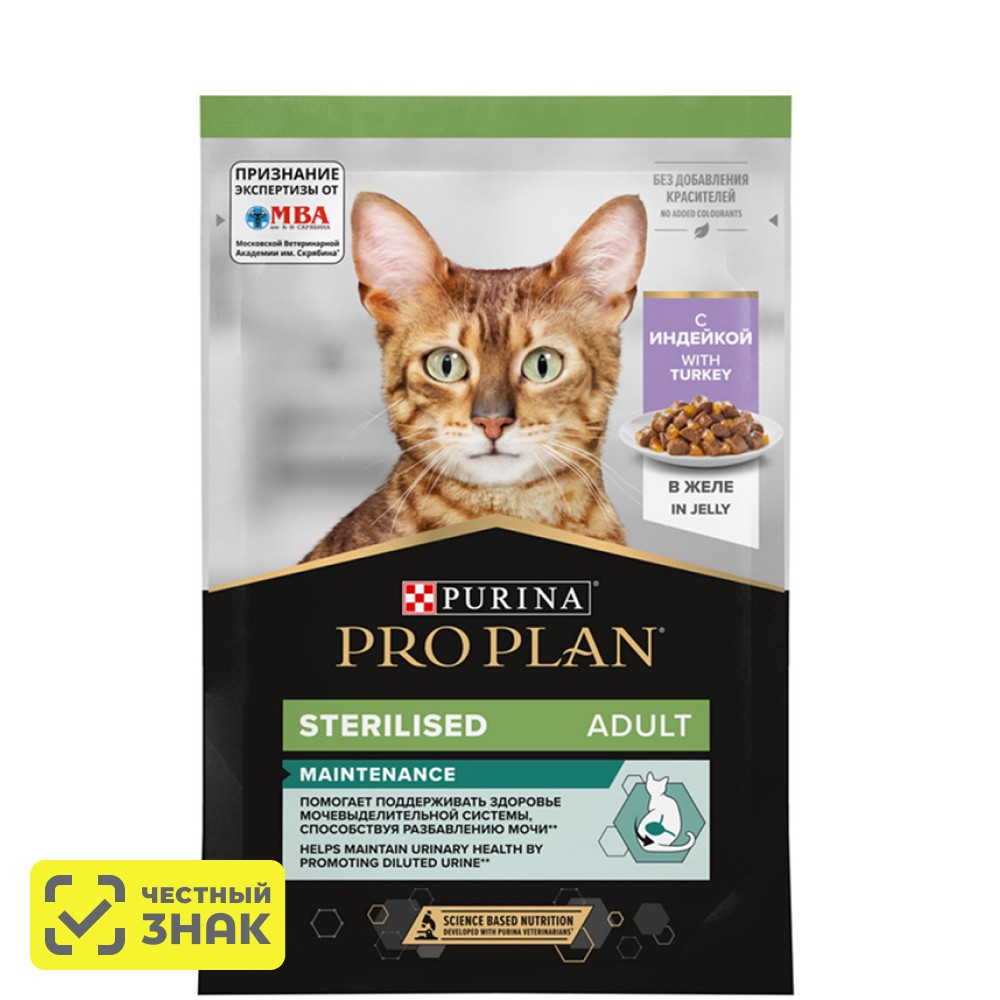 

ProPlan Sterilised Maintenance Влажный корм (пауч) для взрослых стерилизованных кошек и кастрированных котов, с индейкой в желе, 85 гр.