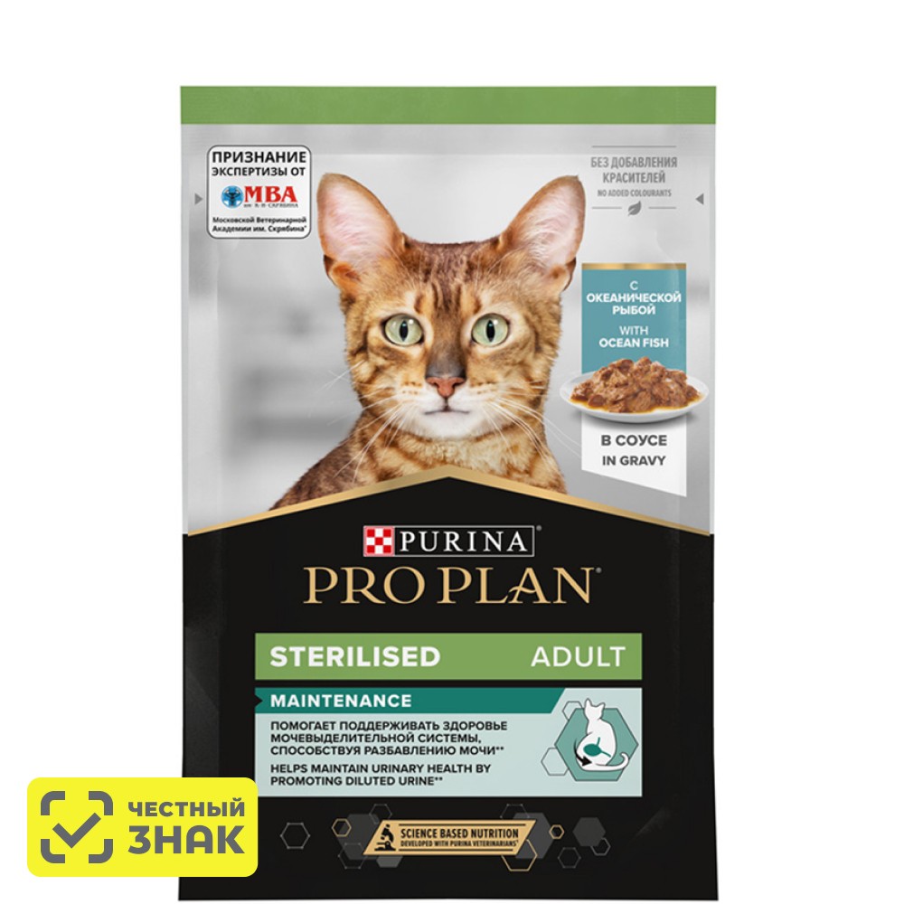 

PRO PLAN® Sterilised Maintenance Влажный корм (пауч) для взрослых стерилизованных кошек и кастрированных котов, с океанической рыбой в соусе, 85 гр.