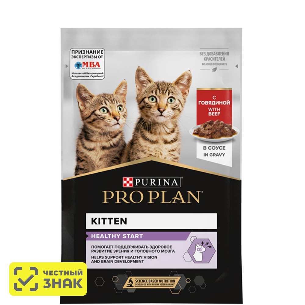 

ProPlan HEALTHY START Влажный корм (пауч) для котят, с говядиной в соусе, 85 гр.