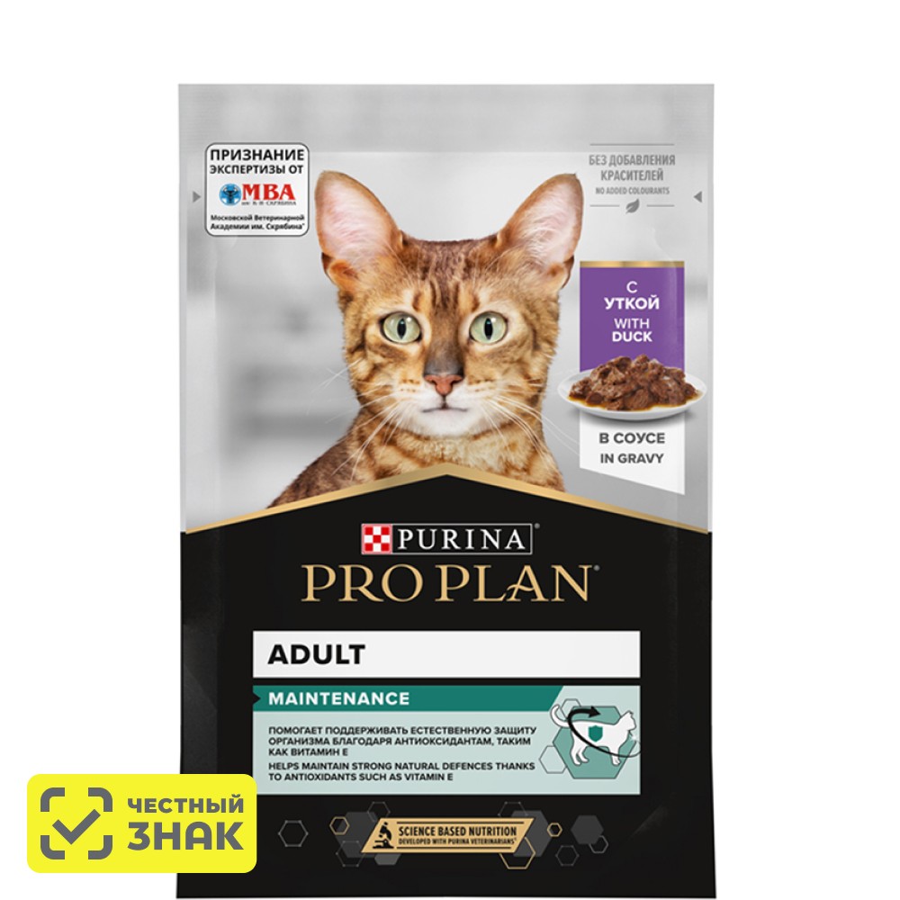 

ProPlan MAINTENANCE Влажный корм (пауч) для взрослых кошек, с уткой в соусе, 85 гр.
