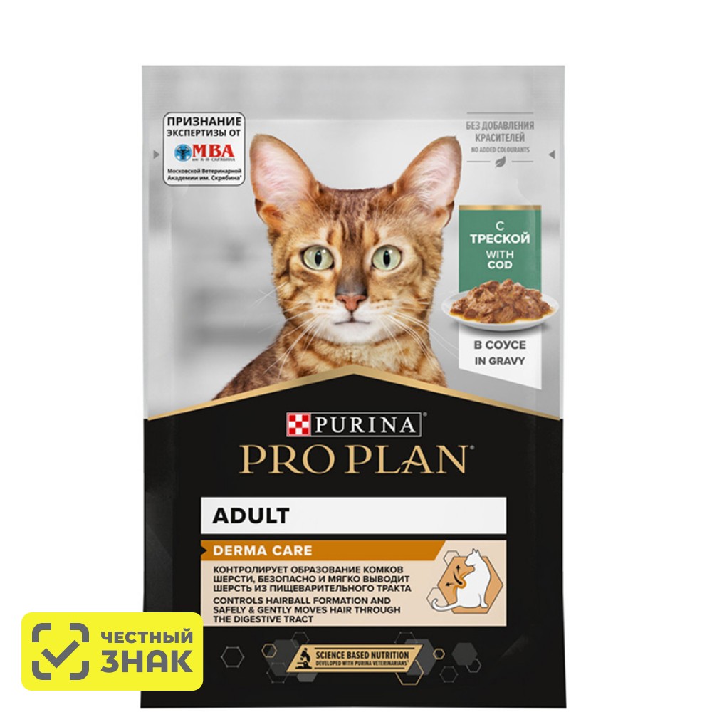 

ProPlan DERMA CARE Влажный корм (пауч) для взрослых кошек для здоровья кожи и красоты шерсти, с треской в соусе, 85 гр.