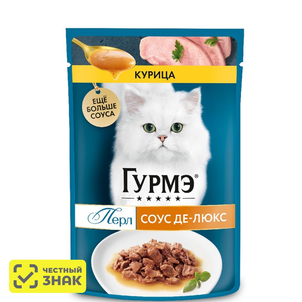 

Gourmet Влажный корм (пауч) для взрослых кошек Перл Соус Де-люкс, с курицей в соусе, 75 гр.