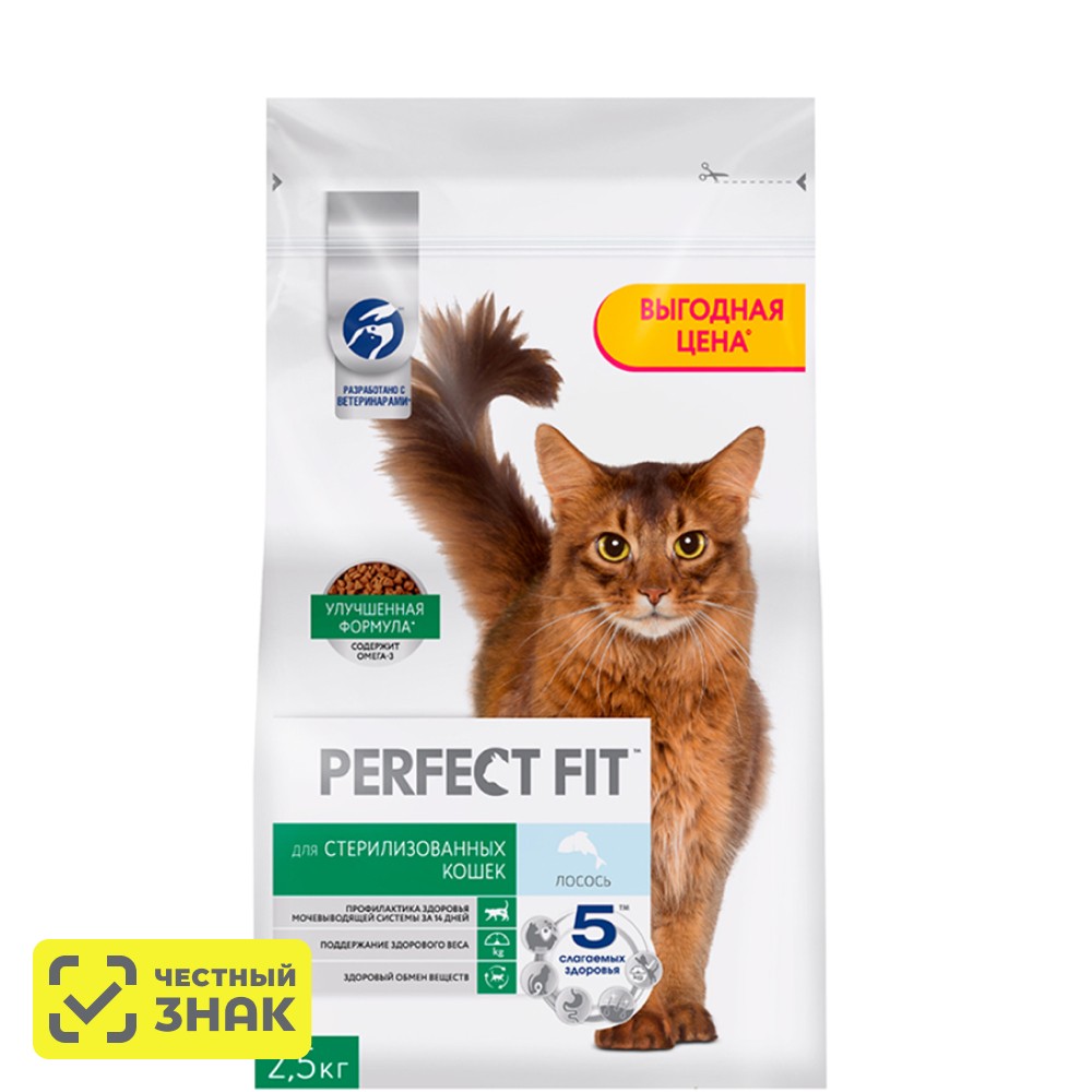 

Perfect Fit Сухой корм для стерилизованных кошек, с лососем, 2,5 кг