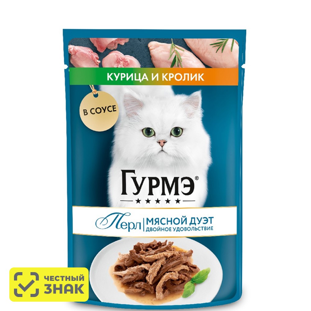 

Gourmet Влажный корм (пауч) для взрослых кошек Перл Мясной дуэт, с курицей и кроликом в соусе, 75 гр.